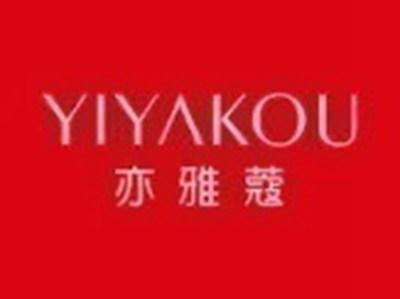 亦雅蔻