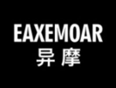 异摩