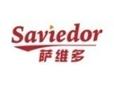 萨维多SAVIEDOR