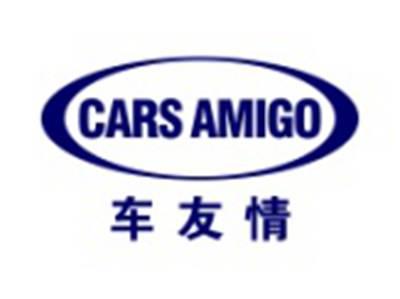 车友情CARSAMIGO