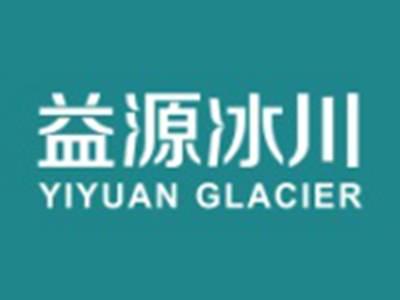 益源冰川YIYUANGLACIER