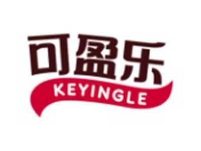 可盈乐