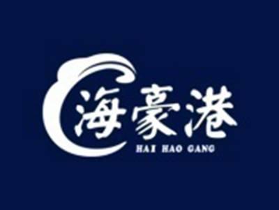 海豪港
