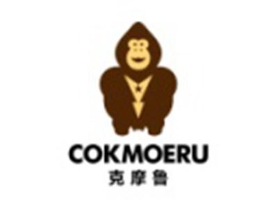 克摩鲁COKMOERU