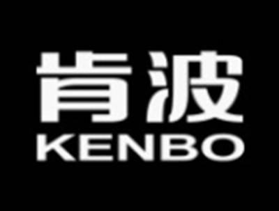 肯波