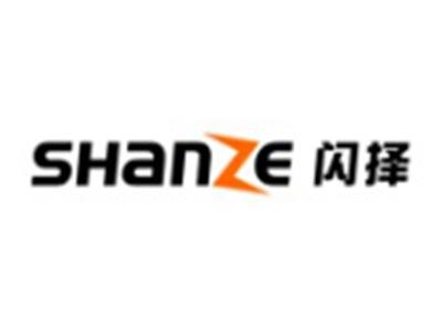 闪择