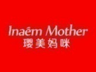 璎美妈咪INAEMMOTHER