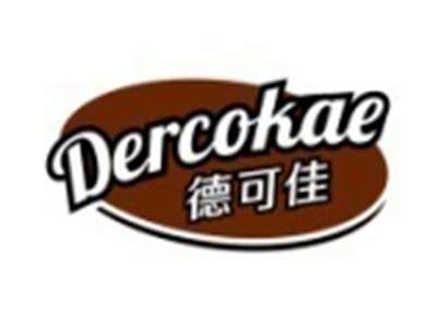 德可佳DERCOKAE
