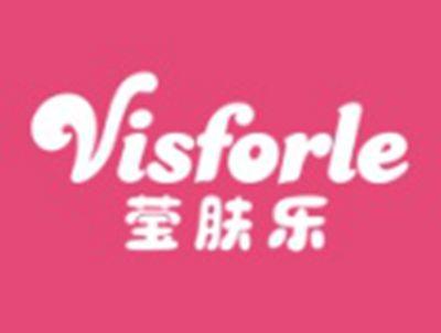 莹肤乐VISFORLE
