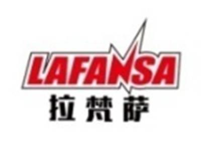 拉梵萨