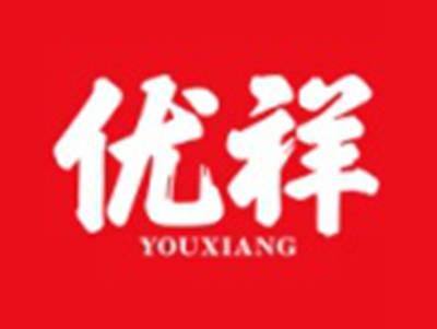 优祥