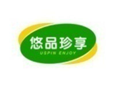 悠品珍享USPINENJOY