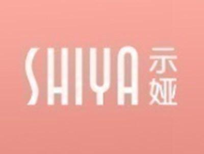 示娅SHIYA