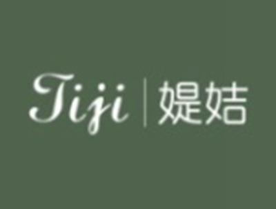 媞姞