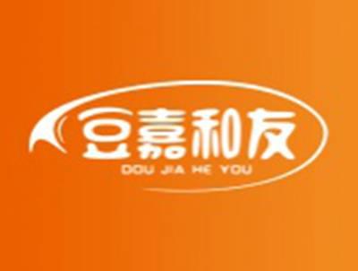 豆嘉和友