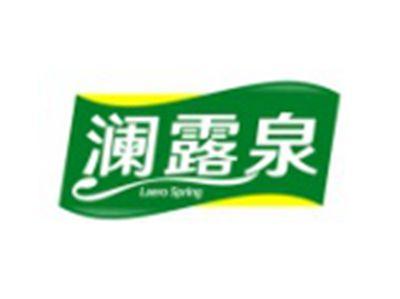 澜露泉LAEROSPRING