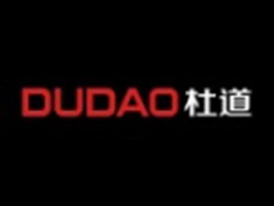 杜道DUDAO