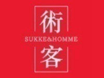 術客