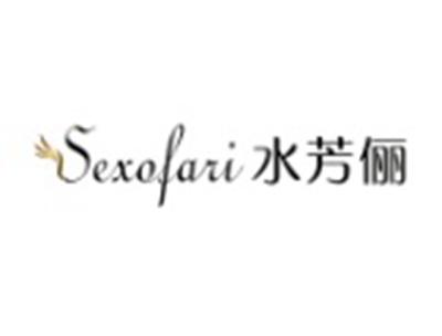 水芳俪SEXOFARI