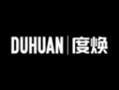 度焕