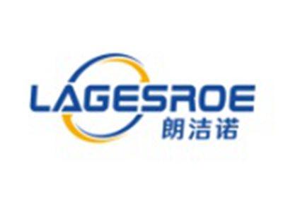 朗洁诺LAGESROE
