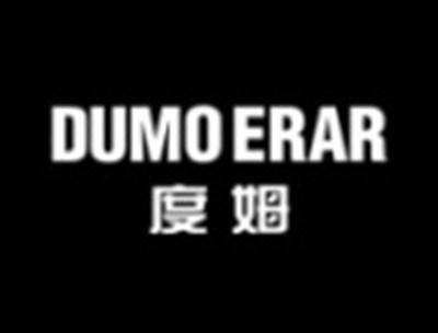 度姆