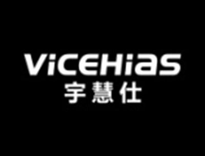 宇慧仕VICEHIAS