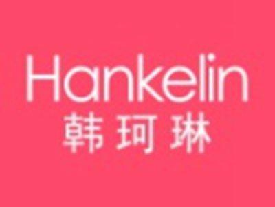 韩珂琳HANKELIN
