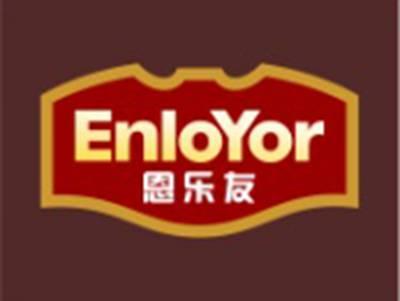 恩乐友ENLOYOR