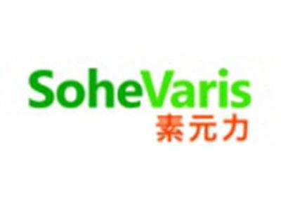 素元力SOHEVARIS
