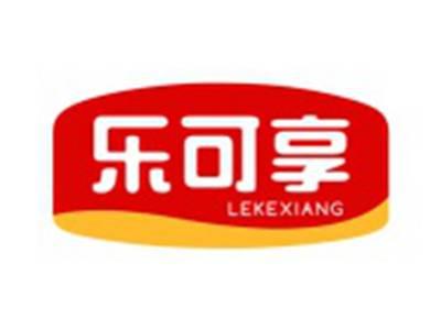 乐可享