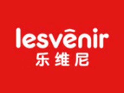 乐维尼LESVENIR