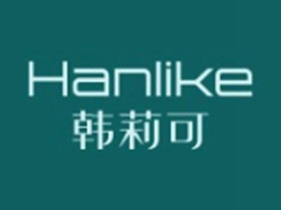 韩莉可HANLIKE