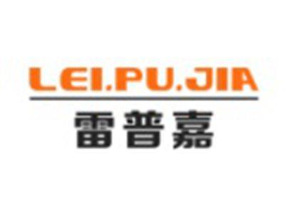 雷普嘉