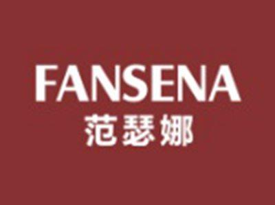 范瑟娜