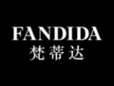 梵蒂达