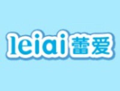 蕾爱LEIAI