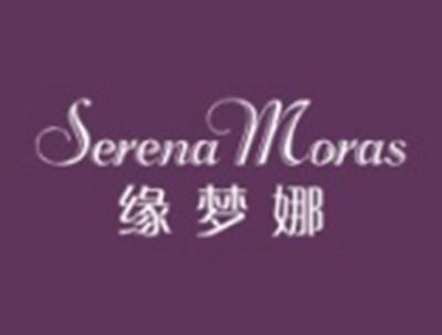 缘梦娜SERENAMORAS