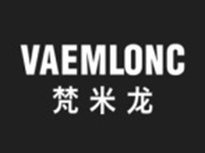梵米龙VAEMLONC
