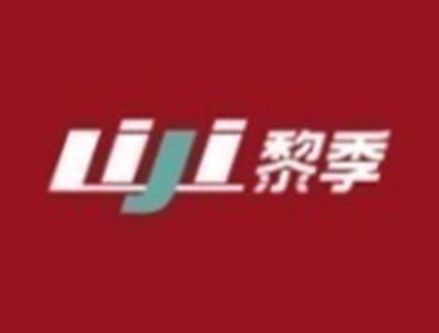 黎季