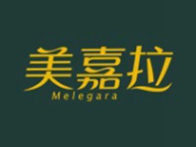 美嘉拉MELEGARA