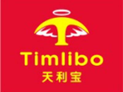 天利宝TIMLIBO