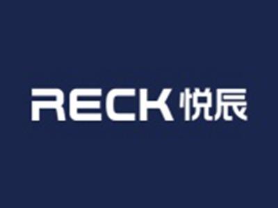 悦辰RECK