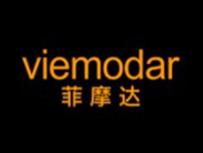 菲摩达VIEMODAR