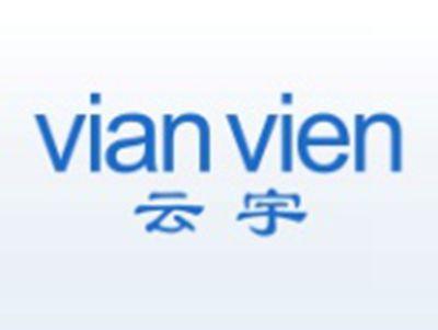 云宇VIANVIEN