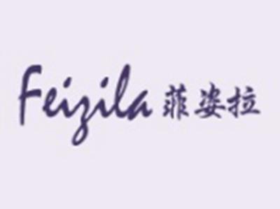 菲姿拉