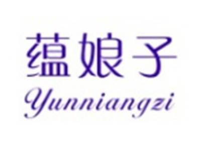 蕴娘子YUNNIANGZI