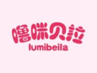 噜咪贝拉