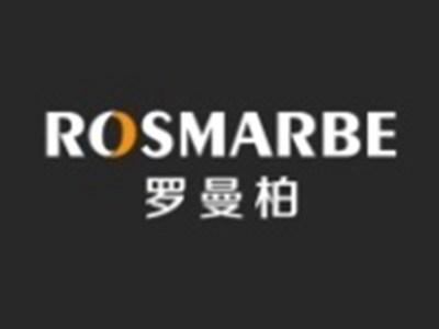 罗曼柏ROSMARBE