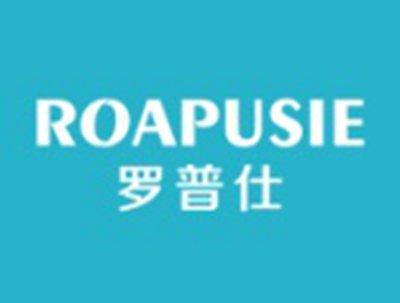 罗普仕ROAPUSIE